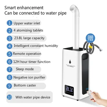New H-550 Humidifier 23.8L Large Capacity Industry Air Humidifier Commercial Diffuser Sprayer Humidification Spray Machine
New H-550 Humidifier 23.8L Large Capacity Industry Air Humidifier Commercial Diffuser Sprayer Humidification Spray Machine