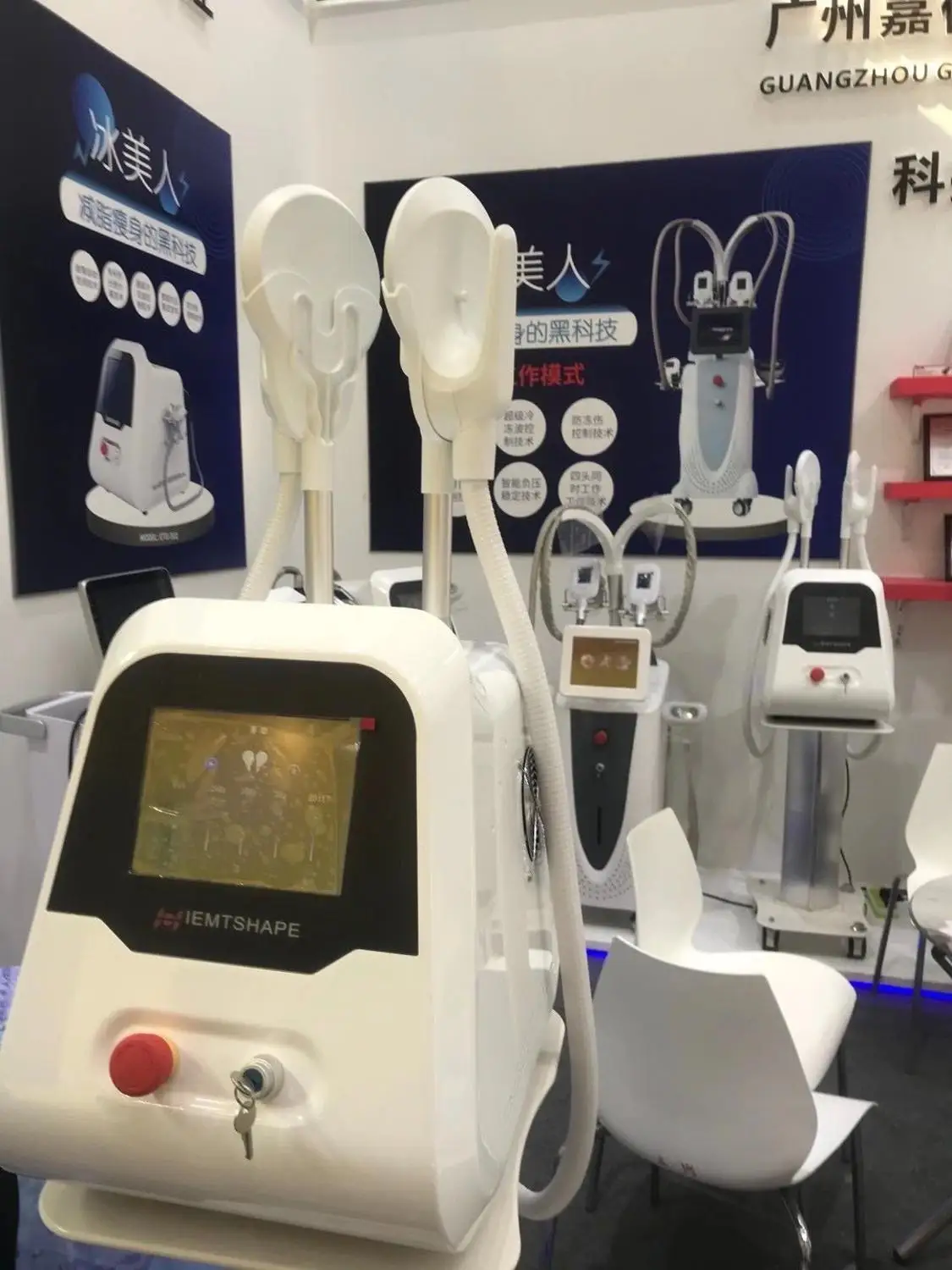 2020 Latest Body Sculpt Technology EMSlim EMSCULPT Fat Burning Machine TeslaSculpt High Intensity Focused Electromagnetic device
2020 Latest Body Sculpt Technology EMSlim EMSCULPT Fat Burning Machine TeslaSculpt High Intensity Focused Electromagnetic device