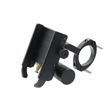 Electric Scooter Aluminum Alloy With Charging Treasure Mobile Phone Bracket Bicycle Riding Navigation Mobile Phone Bracket
Electric Scooter Aluminum Alloy With Charging Treasure Mobile Phone Bracket Bicycle Riding Navigation Mobile Phone Bracket