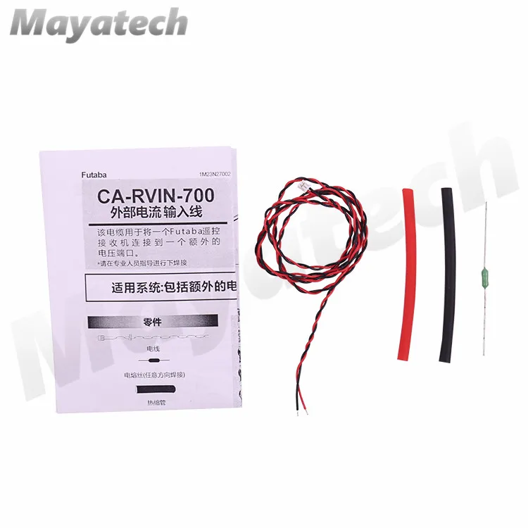External Voltage Cable pr for Futaba R7008SB Rx CA-RVIN-700 NIB 70cm 70V/18MZ 14SG T10J 16sz
External Voltage Cable pr for Futaba R7008SB Rx CA-RVIN-700 NIB 70cm 70V/18MZ 14SG T10J 16sz