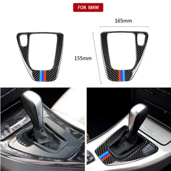Car Interior Sticker Carbon Fiber Car Gear Shift Box Panel Cover Gear Panel Emblem Decoration for BMW E90 E92 3 Series 2005-2012 
Car Interior Sticker Carbon Fiber Car Gear Shift Box Panel Cover Gear Panel Emblem Decoration for BMW E90 E92 3 Series 2005-2012
