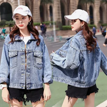 SexeMara fashion spring The New Heavy industry Beaded Sequins Hole Wild denim jacket Free shipping
SexeMara fashion spring The New Heavy industry Beaded Sequins Hole Wild denim jacket Free shipping