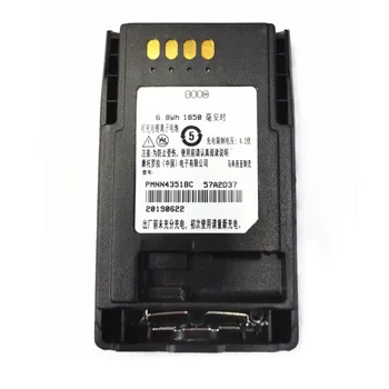FOR Motorola walkie talkie mtp850 lithium battery mpt810 lithium battery 3.7v 1850ma
FOR Motorola walkie talkie mtp850 lithium battery mpt810 lithium battery 3.7v 1850ma