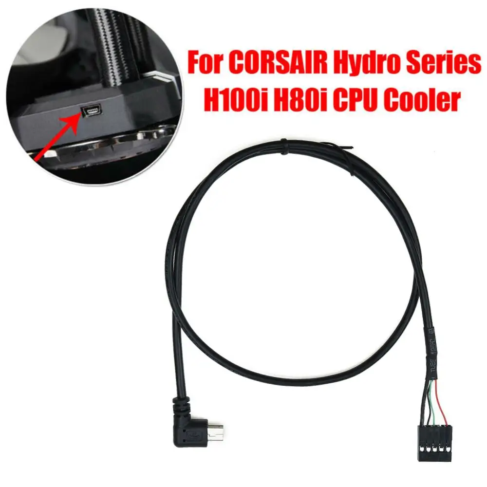 USB Interface CPU Cooler Cable For CORSAIR Hydro Series H80i/H100i/H110i/H115i | Компьютеры и офис