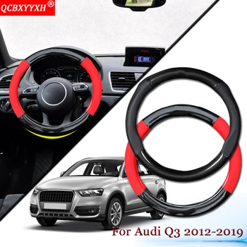 Car Styling Carbon Fiber Leather Car Steering Wheel Cover Car Steering-wheel Hubs Interior Car Accessories For Audi Q3 2012-2019
Car Styling Carbon Fiber Leather Car Steering Wheel Cover Car Steering-wheel Hubs Interior Car Accessories For Audi Q3 2012-2019