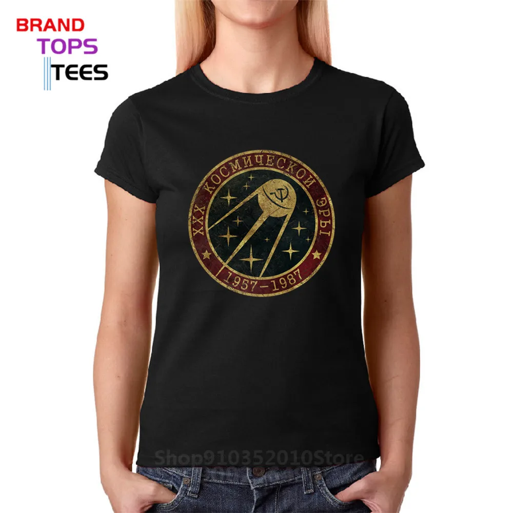 boack women 55