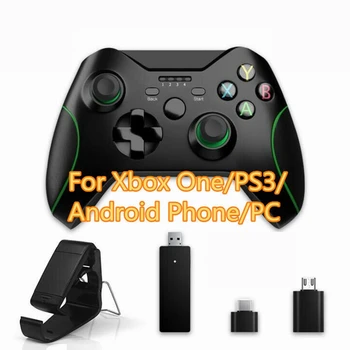 2.4G Wireless Game Controller with Clip Gamepad for Computer PC/ One/PS3/Android Smart Phone
2.4G Wireless Game Controller with Clip Gamepad for Computer PC/ One/PS3/Android Smart Phone
