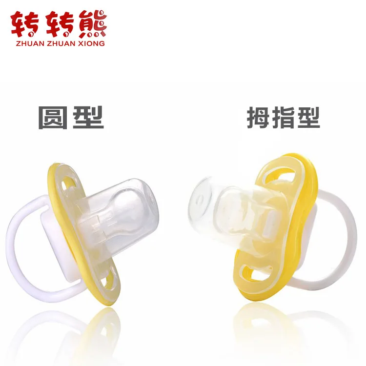 Safe Silica Gel Pacifier Infant Sleep Baby Pacifier Maternal And Child Supplies Baby Thumb Type Baby Pacifier
Safe Silica Gel Pacifier Infant Sleep Baby Pacifier Maternal And Child Supplies Baby Thumb Type Baby Pacifier