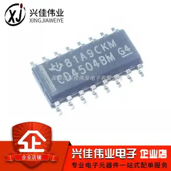 CD4504BM CD4504 SOP-16 
CD4504BM CD4504 SOP-16