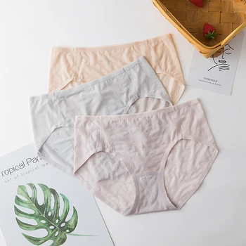 Summer Ultra-thin Mid-waist Mesh Quick-drying Seamless Sexy Lace Silver Ion Briefs Shorts Head Breathable Underwear Women
Summer Ultra-thin Mid-waist Mesh Quick-drying Seamless Sexy Lace Silver Ion Briefs Shorts Head Breathable Underwear Women