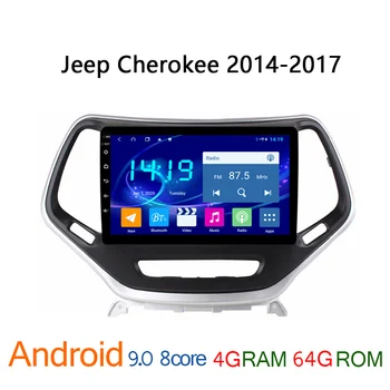 4G+64G IPS android car radio for Jeep Cherokee 2014 2017 coche audio auto stereo GPS navigator DVD multimedia BT carplay screen
4G+64G IPS android car radio for Jeep Cherokee 2014 2017 coche audio auto stereo GPS navigator DVD multimedia BT carplay screen