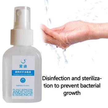 60ML Portable No-wash Quick-drying Dvanced Hand Sanitizer Spray disinfectant Portable
60ML Portable No-wash Quick-drying Dvanced Hand Sanitizer Spray disinfectant Portable