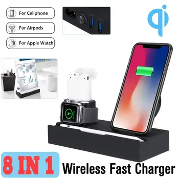 Multi Function QI Wireless Charger Pad For Iphone for Samsung Charger Stand For Airpod for Apple Watch USB Charger Dock Station
Multi Function QI Wireless Charger Pad For Iphone for Samsung Charger Stand For Airpod for Apple Watch USB Charger Dock Station
