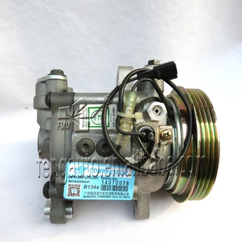 For Subaru Sambar 73111-TC030 506021-6160 AC A/C Compressor 88000402 
For Subaru Sambar 73111-TC030 506021-6160 AC A/C Compressor 88000402