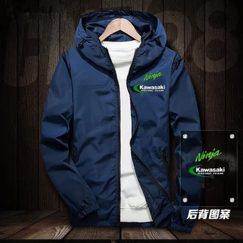 NEW Motorcycle Jacket Hoodies Casual Men's Zipper Sweatshirt Male Hoody Tracksuit Jacket 
NEW Motorcycle Jacket Hoodies Casual Men's Zipper Sweatshirt Male Hoody Tracksuit Jacket