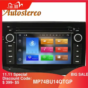 Android 10.0 Car GPS Navigation For FIAT DUCATO/JumperBoxer 06-19 Multimedia Car DVD Player Rradio tape Recorder Headunit Stereo
Android 10.0 Car GPS Navigation For FIAT DUCATO/JumperBoxer 06-19 Multimedia Car DVD Player Rradio tape Recorder Headunit Stereo