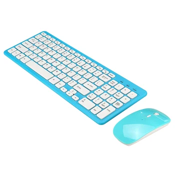 Laptop PC Wireless Keyboard Mouse Combo Business For Computer Desktop With Number Pad Home Ultra Thin Multifunction Full Size
Laptop PC Wireless Keyboard Mouse Combo Business For Computer Desktop With Number Pad Home Ultra Thin Multifunction Full Size