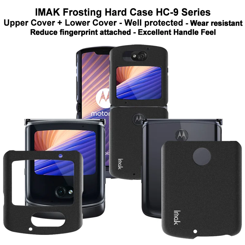 Для Moto Razr 5G Matte Hard PC Phone Cover IMAK Frosted Case Anti-fingerprint 1 Set | Мобильные телефоны и аксессуары