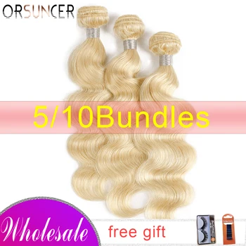 

ORSUNCER 5/10 Wholesale 613 Blonde Hair 5/10 Bundle Deals Clearance Brazilian Body Wave Human Hair 8-24 Non-Remy Hair Extensions