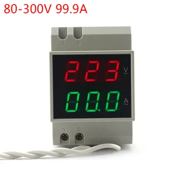 2020 New High Quality Din Rail Dual LED Display Digital AC Voltmeter Ammeter Voltage Ampere Meter 54*80*64mm
2020 New High Quality Din Rail Dual LED Display Digital AC Voltmeter Ammeter Voltage Ampere Meter 54*80*64mm