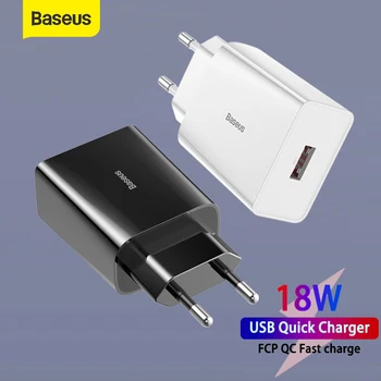 Baseus 18W Fast USB Charger EU Plug Support Quick Charging QC3.0 FCP AFC Adapter Wall Charger Portable Phone Charger For Xiaomi
Baseus 18W Fast USB Charger EU Plug Support Quick Charging QC3.0 FCP AFC Adapter Wall Charger Portable Phone Charger For Xiaomi