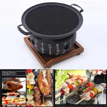 Alcohol Furnace Camping Home Food Round Indoor Outdoor Picnic Barbecue Grill Tabletop Charcoal Stove Cooking Pan Japanese Style
Alcohol Furnace Camping Home Food Round Indoor Outdoor Picnic Barbecue Grill Tabletop Charcoal Stove Cooking Pan Japanese Style