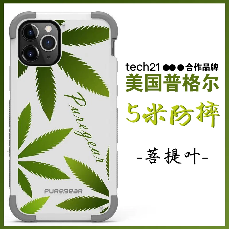 Чехол PureGear для iPhone13 Pro Max Air Armor, прозрачный жесткий ударопрочный Роскошный прозрачный защитный чехол для iphone 12 13 pro max
Чехол PureGear для iPhone13 Pro Max Air Armor, прозрачный жесткий ударопрочный Роскошный прозрачный защитный чехол для iphone 12 13 pro max
