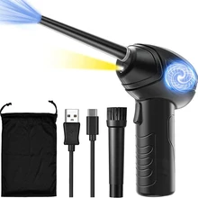 Cordless Air Duster Compressed Air Blower Electric Air Duster for Computer Keyboard Camera Cleaning Small Appliances
Cordless Air Duster Compressed Air Blower Electric Air Duster for Computer Keyboard Camera Cleaning Small Appliances