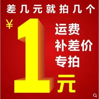 ai shi AIS Motorcycle Helmet for Connection Need How Many Please Take How Many Full Face Helmet Men and Women
ai shi AIS Motorcycle Helmet for Connection Need How Many Please Take How Many Full Face Helmet Men and Women