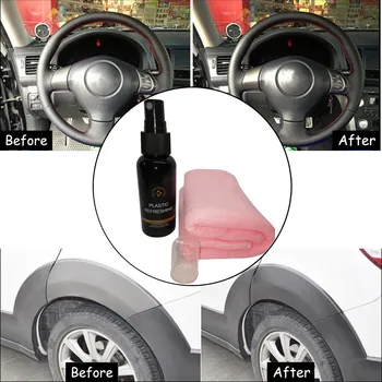 50ML Car Plastic Part Retreading Agent Auto Supplies Repair Refurbished Liquid Spray + 1 large fiber towel
50ML Car Plastic Part Retreading Agent Auto Supplies Repair Refurbished Liquid Spray + 1 large fiber towel