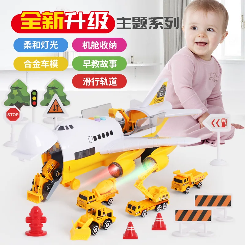 Children Plane Toy Extra Large Inertia Storage Camera Track Boy Baby Toy Car Storyteller Aircraft Model
Children Plane Toy Extra Large Inertia Storage Camera Track Boy Baby Toy Car Storyteller Aircraft Model