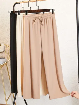 Women Pantalones Tie Wide Leg Solid Color Pant Female High Waist Thin Chiffon Plus Size Casual Ladies Culottes Trousers J2
Women Pantalones Tie Wide Leg Solid Color Pant Female High Waist Thin Chiffon Plus Size Casual Ladies Culottes Trousers J2