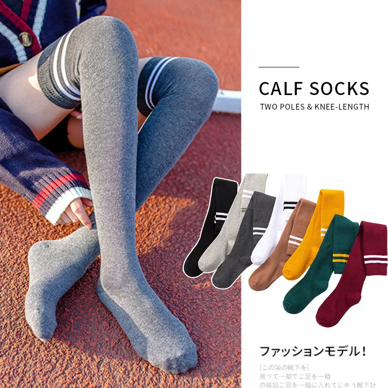 2020 New Women Knee Socks long socks Version of College Wind Two Bars Socks Lengthen Striped Stockings Features Japanese-Style
2020 New Women Knee Socks long socks Version of College Wind Two Bars Socks Lengthen Striped Stockings Features Japanese-Style