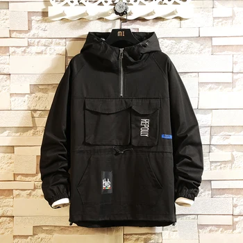 CYXZFTROFL 2019 Autumn Winter Loose Men Pullover Sweatshirt Hoodies New Fashion Hooded National tide Loose Plus Size Tracksuits
CYXZFTROFL 2019 Autumn Winter Loose Men Pullover Sweatshirt Hoodies New Fashion Hooded National tide Loose Plus Size Tracksuits