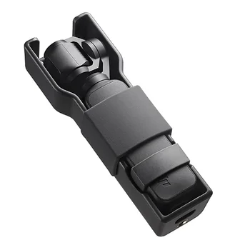 Hand-held Z-axis Stabilizer Shock Absorption Stabilization Bracket Storage Box Accessories For DJI Osmo Pocket
Hand-held Z-axis Stabilizer Shock Absorption Stabilization Bracket Storage Box Accessories For DJI Osmo Pocket