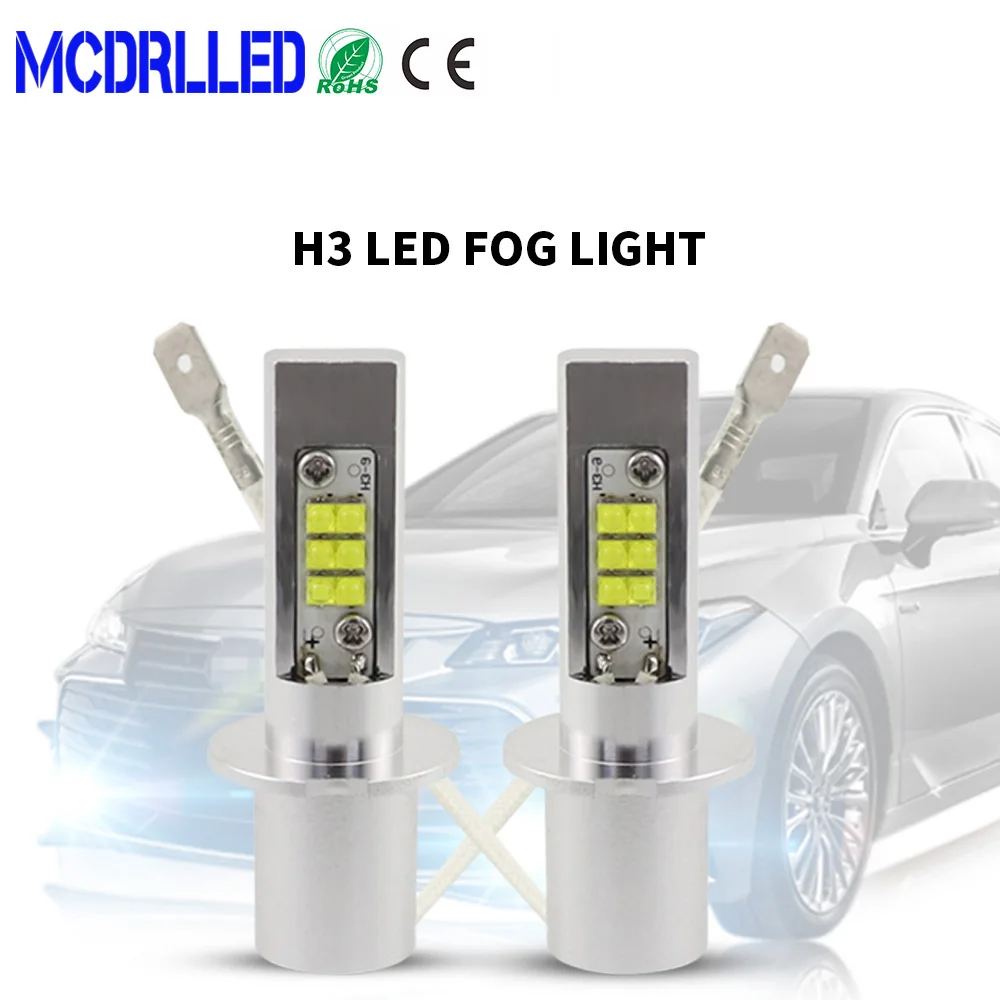Mcdrlled новая H3 светодиодная лампа супер яркие 12 Вт Автомобильные противотуманные