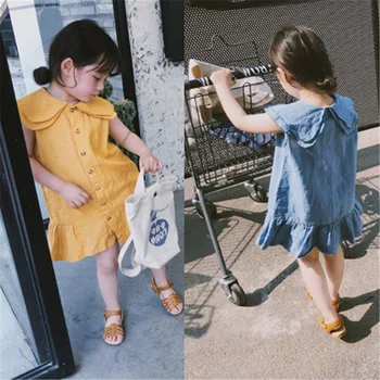 2020 Summer New Children Clothing Girl Dress Simple Show Doll Collar Show Dress Princess Dress
2020 Summer New Children Clothing Girl Dress Simple Show Doll Collar Show Dress Princess Dress
