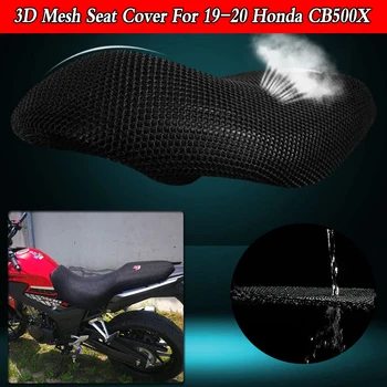 For Honda CB500X CB 500X Seat Cowl Cushion Cover Net Insulation Breat 3D Mesh Protector Motorcycle Accessories 2019 2020
For Honda CB500X CB 500X Seat Cowl Cushion Cover Net Insulation Breat 3D Mesh Protector Motorcycle Accessories 2019 2020
