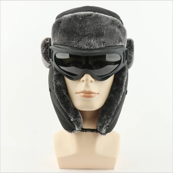 WZCX Windproof Waterproof Goggle Ushanka Keep Warm Outdoor Unisex Cold Protection Thicken Ski Cap Pilot Bomber Hat
WZCX Windproof Waterproof Goggle Ushanka Keep Warm Outdoor Unisex Cold Protection Thicken Ski Cap Pilot Bomber Hat