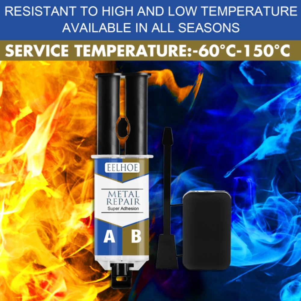 Casting Repair Glue Quick-drying Metal Agent Sticking Cast Iron Tank Radiator Crack Glass High Strength Repair Glue
Casting Repair Glue Quick-drying Metal Agent Sticking Cast Iron Tank Radiator Crack Glass High Strength Repair Glue