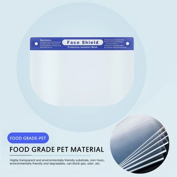 5PCS Anti Droplet Dust-proof Full Face Cover Masks Transparent Adjustable Face Shield Mask Prevent Saliva Splash
5PCS Anti Droplet Dust-proof Full Face Cover Masks Transparent Adjustable Face Shield Mask Prevent Saliva Splash