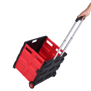 Two Colors 2 Wheels Rolling Utility Cart, Heavy Duty Light Weight 80LB Load Capacity Collapsible Handcart
Two Colors 2 Wheels Rolling Utility Cart, Heavy Duty Light Weight 80LB Load Capacity Collapsible Handcart
