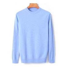 10 Colors Men's Thick Round Neck Sweater 2022 New Autumn/winter Casual High Quality Pullover Warm Sweater Male Brand Clothes
10 Colors Men's Thick Round Neck Sweater 2022 New Autumn/winter Casual High Quality Pullover Warm Sweater Male Brand Clothes