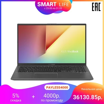 Laptop Asus x512da-bq1198 AMD Ryzen 5 3500u/8 GB/1 TB + 256 GB SSD/15.6 "FHD TN/AMD Radeon Vega 8 graphics/CAM/WiFi/BT/Endless 
Laptop Asus x512da-bq1198 AMD Ryzen 5 3500u/8 GB/1 TB + 256 GB SSD/15.6 "FHD TN/AMD Radeon Vega 8 graphics/CAM/WiFi/BT/Endless