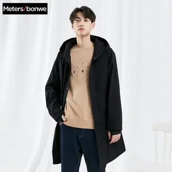 Metersbonwe Men spring Casual Long Jacket Trench Coats Men Fashion Hooded Solid Warm Windbreaker Pocket Trench Jacket
Metersbonwe Men spring Casual Long Jacket Trench Coats Men Fashion Hooded Solid Warm Windbreaker Pocket Trench Jacket
