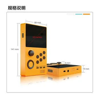 NEW A19 Pandora's Box Android supretro handheld game console IPS screen built-in 3000+games 30 3D games WiFi download
NEW A19 Pandora's Box Android supretro handheld game console IPS screen built-in 3000+games 30 3D games WiFi download