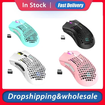 BM600 2.4GHz Wireless Mouse 1600DPI USB Rechargeable Honeycomb RGB Optical Mouse For Laptop PC Game Mouse Computer Peripherals 
BM600 2.4GHz Wireless Mouse 1600DPI USB Rechargeable Honeycomb RGB Optical Mouse For Laptop PC Game Mouse Computer Peripherals
