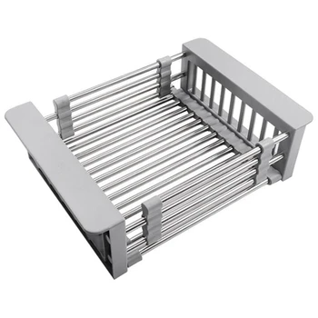 Sink Wash Basin Drain Basket Stainless Steel Plastic Dishes Storage Rack Retractable Collapsible Pool Hanging Basket
Sink Wash Basin Drain Basket Stainless Steel Plastic Dishes Storage Rack Retractable Collapsible Pool Hanging Basket