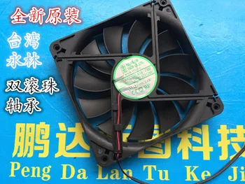 Yong Lin Xing DFB132512M 13 cm 13525 cm 12 v double ball computer host a cooling fan
Yong Lin Xing DFB132512M 13 cm 13525 cm 12 v double ball computer host a cooling fan