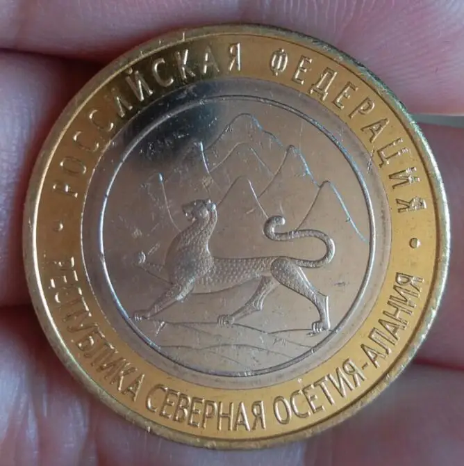 27mm Respublika Severnaya Osetiya-Alaniy ,100% Real Genuine Comemorative Coin,Original Collection
27mm Respublika Severnaya Osetiya-Alaniy ,100% Real Genuine Comemorative Coin,Original Collection